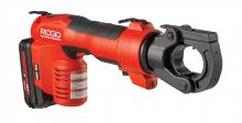 RIDGID Tool Company 57603 - RE 600 SC ACSR Cutting Tool