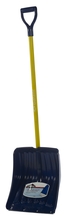 Garant YP139FKDR - Snow shovel, 13.9" py blade, fg hdle, dh