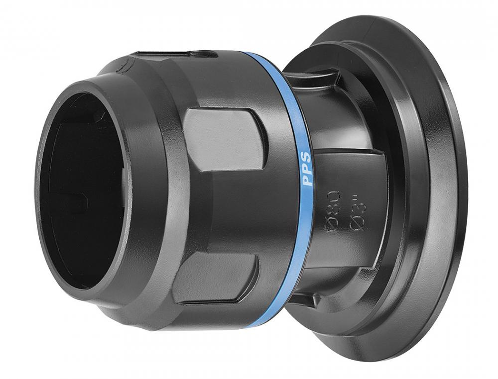 63 to 50 mm Aluminum Compact Connection Reducer S08